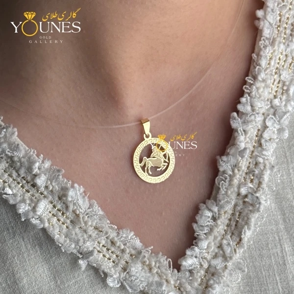 آویز ماه تولد آذر 1.5cm